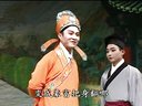 张爱华祝荣娟翟金银扬剧《风雨菱花情》全剧