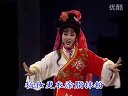 张爱华翟金银扬剧《马前泼水》全剧（下）这道上