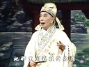 张爱华赵紫君扬剧《恩仇记》全剧（上）