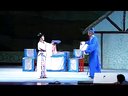 张爱华郭金贵扬剧《玉带记》全剧（上）