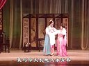 张爱华郭金贵扬剧《玉堂春》全剧（上）