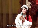张爱华郭金贵扬剧《玉堂春》全剧（下）