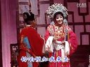 扬剧优秀小生翟金银《三进洞房》演唱片段..