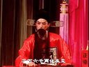 扬剧张爱华郭俊贵《玉堂春》精选②