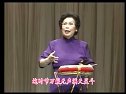 梅花大鼓《琴挑 》花五宝