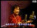 乐亭大鼓《玉堂春》 姚雪芬