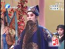 越调《诸葛亮吊孝》申凤梅原声配像（超清）