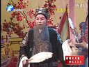 越调《收姜维》三传令 申小梅
