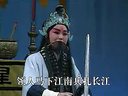 越调《借东风》申小梅