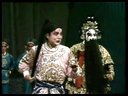 越调全本戏《诸葛亮吊孝》（舞台版全场）申凤梅