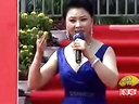 魏凤琴、徐爱峰演唱越调《歌唱焦裕禄》选段