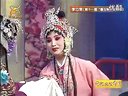 越调《李天保吊孝》选段—徐爱峰、李巧荣、