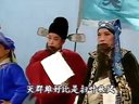 越调电视连续剧《诸葛亮系列》第2部《舌战