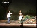 越调《家家都有难念的经》 全场  高清