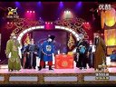 越调《李天保娶亲》公堂一折— 田发根、徐