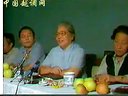 越调 纪念申凤梅大师逝世14周年