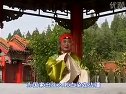 大平调《雏凤凌空》选段