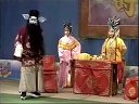 鹤壁大平调《皇宫血案》第一部上集