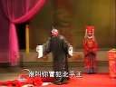 内黄大平调 《哭头》李秀林 温素琴 王东周 