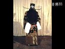 大平调《铡郭槐》选段 卫修廷演唱