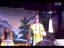 新星大平调《临潼山》选场 韩素丽饰 唐李渊