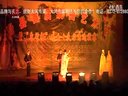 大平调《阴阳扇》 邢宝军 韩贵仙 邓盼荣 孙
