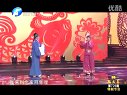 河南地方戏曲连唱 《曲剧》 《道情》 《大
