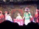 大平调《王莽篡朝》选段