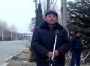 大平调《孙膑下山》王先亮