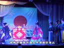 大平调《包青天》全剧  邯郸市新星大平调