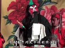 大平调《司马茅告状》 全剧 河南省开州大平