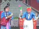 大平调《拉蛤蟆》