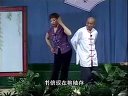 大平调《名家名段》2