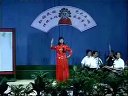 大平调《名家名段》1