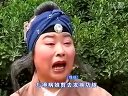 大平调《同根异果》选段伴奏