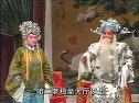 延津大平调《李彦龙征南》1