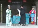 楚剧　《张德和休妻》_标清