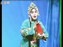 楚剧《叶五过门》