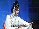 楚剧   孟姜女之二