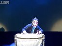 楚剧《夜梦冠戴》葛琛饰崔氏