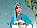 楚剧《赵五娘吃糠 》