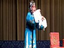 楚剧《白扇记》 童银珠  周泽浩主演