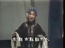楚剧《四下河南》黄陂版之一