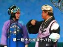 楚剧选段《叫花子闹年》
