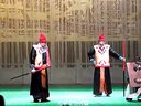 湖北武汉楚剧 《卷席筒》 录像“下”