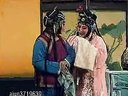 楚剧《郭丁香》全集_标清