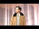 楚剧《纪念演唱会》2   高清