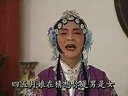 湖北大鼓 楚剧合演《英台抗婚》
