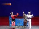内蒙古二人台《听五更》