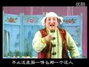 内蒙古地方戏曲二人台《顶灯》